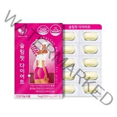 헬씨알앤 슬림핏가르시니아 다이어트900mgx60정 HACCP인증 효소분말 녹차추출분말 차전자피분말 셀레늄 판텐토산 비타민함유, 1개, 1개, 60정