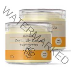 푸른빈 로얄제리 분말 파우더 동결건조 호주산, 2개, 100g