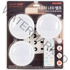 디셈 이모티 리모컨 무드등 램프, 혼합색상