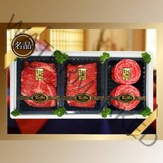 1+등급 NH한우선물세트 혼합1호 1.2kg 등심 불고기 국거리 각 400g