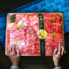흠뻑 국내산 한우 1++ 투뿔 마장동 소고기 선물세트 구이용 1kg 백화점 상견례, 대set (등심 채끝 갈비) 1kg, 1개
