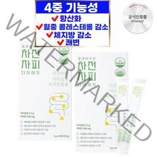 질경이 프로 차전자피 다이어트 30p, 150g, 2개