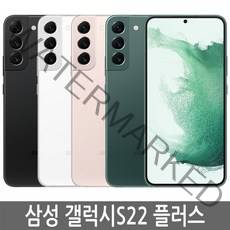 갤럭시S22플러스 5G SM-S906 256기가, 핑크 골드, 256GB