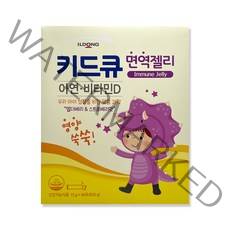 일동제약 키드큐 면역젤리 비타민D아연 어린이건강식품, 600g, 1개