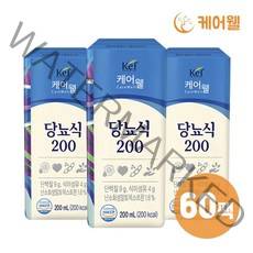 케어웰 당뇨식 200 (200ml x 60팩), 단품, 선택완료
