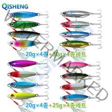 치승 다품종 메탈지그 조합 세트 16개입/세트, 혼합 색상, 20g*8+25g*4+30g*4 16개