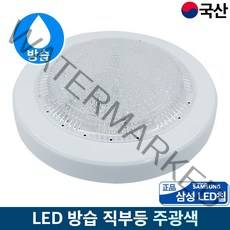 LED 방습형 욕실 원형 직부등 15W, 주광색, 1개
