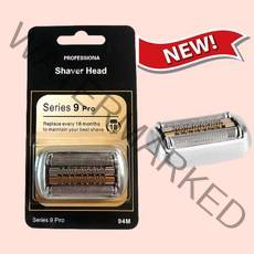 9280cc 브라운 시리즈9 프로 면도날 94M 날망 헤드 면도기날 호환용 교체용