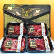 국내산 구이용 1++ 투뿔 한우선물세트 꽃등심 채끝 안심 소고기 냉장 선물포장, 2. 명품 한우선물세트 2호