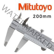 [당일발송] Mitutoyo 버니어캘리퍼스 미츠토요 노기스 200mm 아날로그 정품, 1개