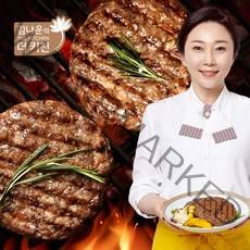 김나운 떡갈비 명작 160g x 8팩 (총 16장), 8개