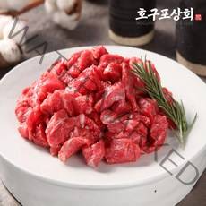 [호구포상회] 미국산 소고기 척아이롤 목등심 1kg 국거리 200g 5개, 5팩