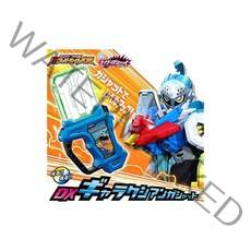 가면라이더 이그제이드 DX갤럭시앵가샷, 1개