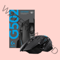 [로지텍 ] G502 무선 마우스 게이밍 LIGHTSPEED Wireless Gaming, 블랙 G502무선 정품)