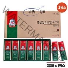 정관장 홍삼진고 데일리스틱 10g x30포x1박스 간편 면역케어 건강 지킴이, 300g, 1개