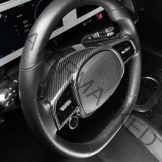 카스타 아이오닉5 핸들 프레임 커버 카본 몰딩 실내 자동차 핸들 튜닝 용품, 카본 1P