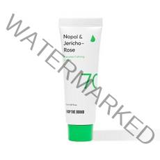 [쿠팡특가] 드롭더밤 에브리데이 카밍크림 수딩크림 수분크림, 1개, 50g