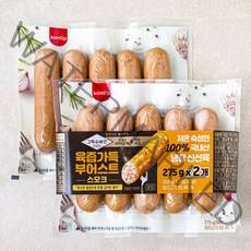 그릭슈바인 육즙 가득 부어스트 스모크 소시지, 550g, 1개