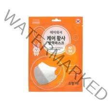 에어워셔 케어 황사 방역마스크 KF94 2D 새부리형 소형 1매, 1개