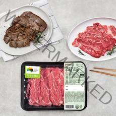 곰곰 호주산 소고기 부채살 구이용 (냉장), 300g, 1개