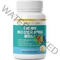 골든뉴트로 더블케어 류신 산양유 단백질 플러스 복합 프로틴 타블렛, 1개, 36g