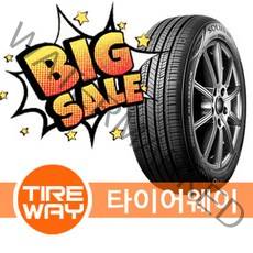 당일무료배송 225/55R17 금호타이어 프리미엄올시즌 TA51 타이어웨이, 1개