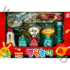 버니스 병원놀이, 점보