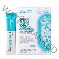 셀트리온 이너랩 면역엔 N 50억 유산균 30p, 60g, 1개