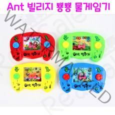 리얼세일(Realsale) Ant빌리지 뿅뿅 물게임기/ant 빌리지 뿅뿅 물게임기/ 뿅뿅물게임기/물게임기/워터게임기, 1개