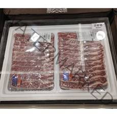 코스트코 냉동 꽃갈비 LA엘에이 갈비 (5KG 세트) 미국산 [아이스포장 무료], 5kg, 1세트