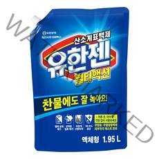 유한젠 액상 멀티액션 표백제 리필, 1.95L, 4개