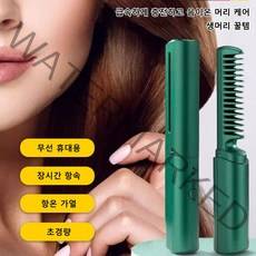 1/1+1 음이온 물결 웨이브 고양이 고데기 음이온 전기 헤어 매직기 전기 헤어롤 셋팅기, 그린*1+퍼플*1