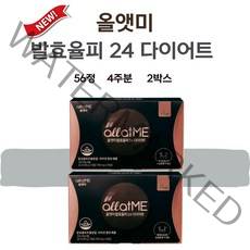 올앳미 발효율피 24 다이어트 56정 2박스 8주분