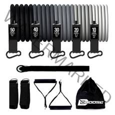 디무스 튜빙밴드 밴드 5종 68kg + 손잡이 2p +발목스트랩 2p + 도어앵커 + 수납가방 세트, 150파운드 세트