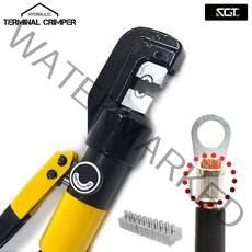 유압 압착 플라이어 8쌍 육각 압착 와이어 케이블 커터 크림 퍼 다이 포함 4-70MM, 선택02. YQK-120