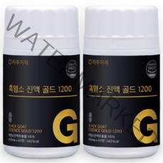 자주가게 흑염소 진액 액기스 원액 골드 1200, 2개, 60정