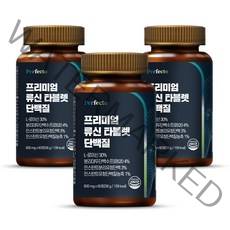 퍼펙토 프리미엄 류신 타블렛 단백질 36g, 3개