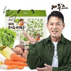 [제주스] 제주 유기농 야채수 100ml 1박스 (30포), 상세 설명 참조, 상세 설명 참조, 상세 설명 참조, 상세 설명 참조, 상세 설명 참조