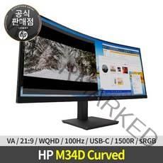 HP M34D Curved VA UWQHD 100Hz 34인치 울트라와이드 커브드 모니터