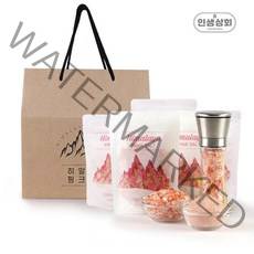 히말라야 핑크솔트 250g x 5개 + 그라인더 1개 선물세트