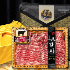 [초이스등급 이상 678번 꽃갈비] LA갈비 구이용 소갈비 미국산 엘에이갈비 선물세트 기름제거 1kg 2kg 3kg 4kg 5kg, 1-1) 초이스등급 1kg (일반포장)