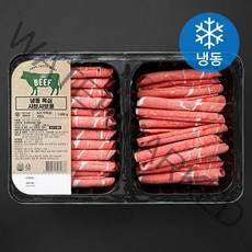 호주산 우목심 샤브샤브용 (냉동), 1kg, 1개