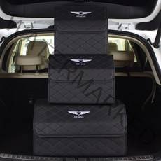 Wg 제네시스 트렁크정리함 G80 GV80 G70 GV70 GV60