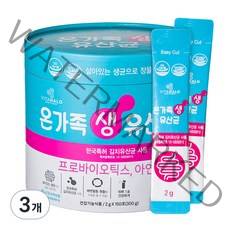 비타할로 온가족 생 유산균, 300g, 3개