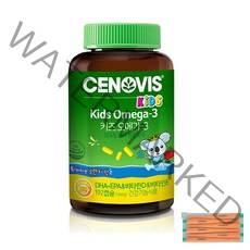 세노비스 키즈 오메가3(미러데일리 상표권 볼펜 증정), 2개, 192정