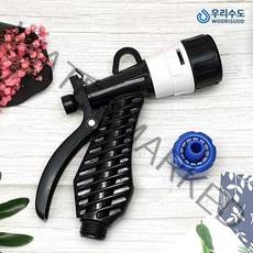 우리수도 강한 물줄기 흑색 세차건 베란다 화단 스프레이건 청소건 분사기, 1개