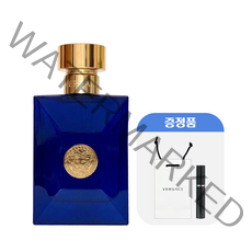(향수공병+베르사체 쇼핑백 증정) 베르사체 딜런블루 뿌르옴므 오드뚜왈렛 50ml