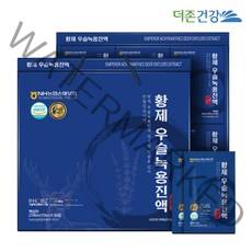 더존건강 황제 우슬녹용 진액70ml 120포 부모님선물 추석선물 건강선물, 60포, 70ml