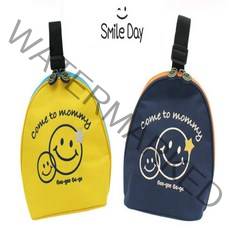 스마일 미니 보온보냉가방 이유식파우치, 네이비