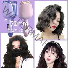 음이온 액정 디지털 디스플레이 물결 웨이브 고양이 귀 고데기 아이롱고데기 다단 조절 가능/오래 유지/에센스 코팅, 핑크[유럽 규격]*1개